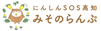 ロゴ（モバイル）